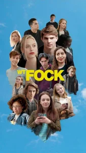 Стыд: Бельгия бесплатно