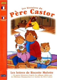 Сказки Дядюшки Бобра бесплатно