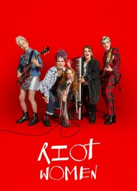 Бунтарки бесплатно