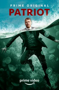 Патриот бесплатно