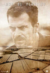 Пластиковое море бесплатно