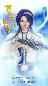 Страна десяти тысяч чудес бесплатно