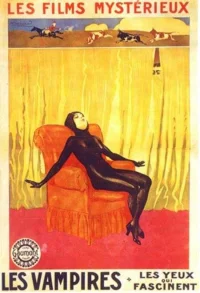 Вампиры бесплатно