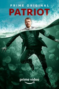 Патриот бесплатно