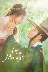 Лунный свет, нарисованный облаками бесплатно