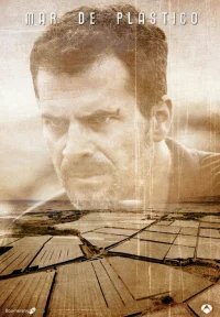 Пластиковое море бесплатно